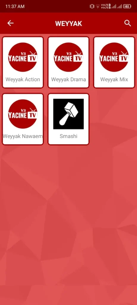 Weyyak Live